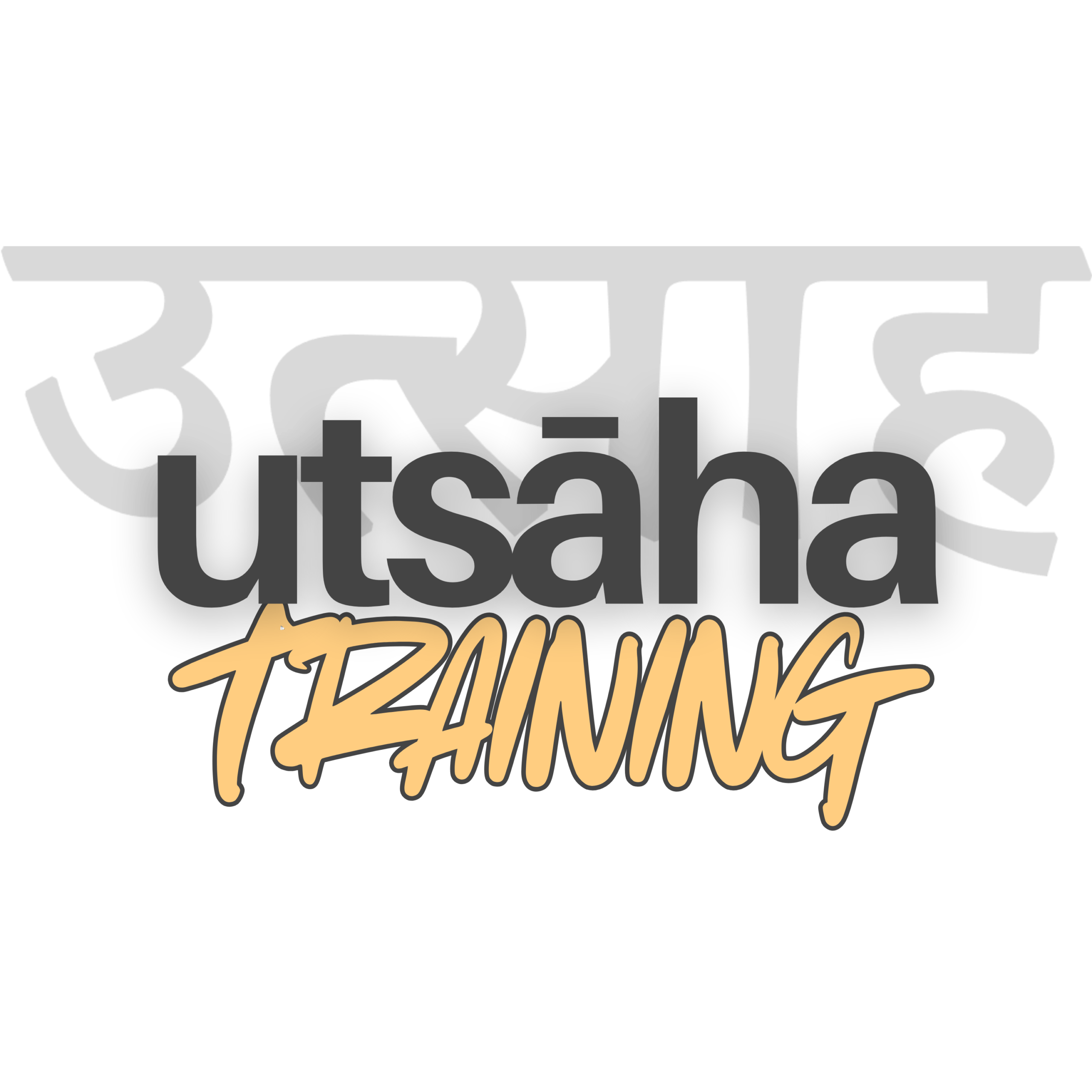 utsāha training